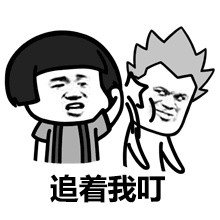 2018微信爆笑恶搞蘑菇头吐槽蚊子表情包合集下载