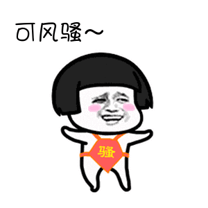 2018微信最新我们喵星人恶搞表情包合集下载