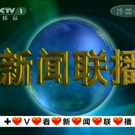 2018微信爆笑恶搞加V卖片表情包合集下载