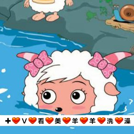 2018微信爆笑恶搞加V卖片表情包合集下载