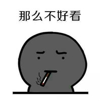 可爱搞笑微信好想谈恋爱表情包合集下载