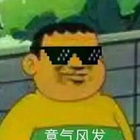 2018微信最新可爱爆笑表情包系列头像下载