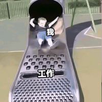 2018微信最新爆笑配字表情包头像合集下载
