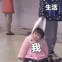 2018微信最新爆笑配字表情包头像合集下载