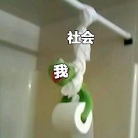 2018微信最新爆笑配字表情包头像合集下载