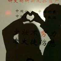 个性高冷风格微信唯美情侣头像合集下载