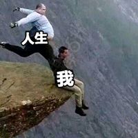2018微信最新爆笑配字表情包头像合集下载