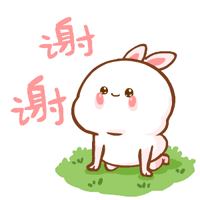 可爱萌萌哒的懒熊微信恶搞动态表情包合集下载