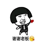 2018微信最新蘑菇头六一表情包合集下载