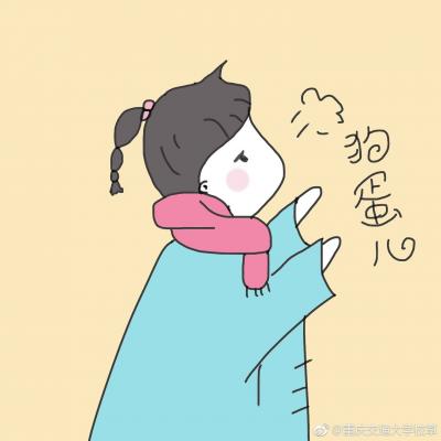 可爱暖心微信唯美个性卡通情侣头像下载