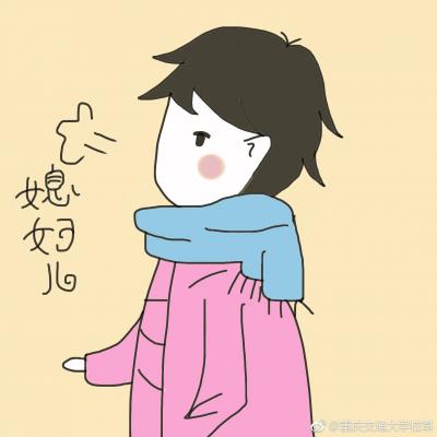 可爱暖心微信唯美个性卡通情侣头像下载