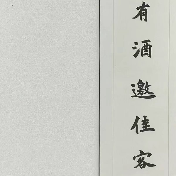 2018微信最新早安生活系列正能量图片合集下载