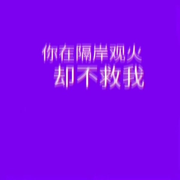 2018微信最新早安生活系列正能量图片合集下载