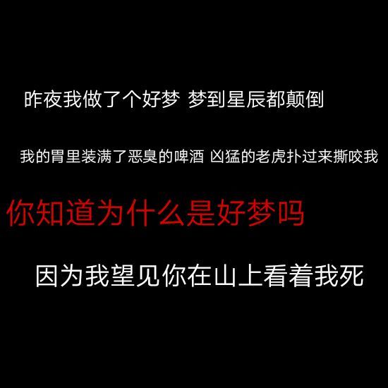 2018微信最新早安生活系列正能量图片合集下载