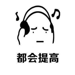 2018微信最新可爱搞笑专家说什么都对表情包合集下载
