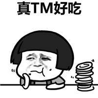 2018微信最新开始减肥蘑菇头表情包下载