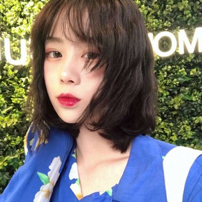 2018微信最新霸气个性女王范美女头像合集下载