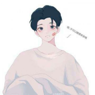 2018微信最新帅气禁欲卡通二次元男神头像合集下载