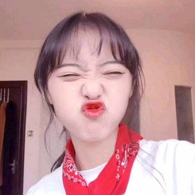 2018微信最新可爱萌萌哒的小仙女系列头像合集下载