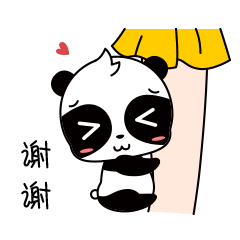 小熊GO微信表情包