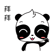 小熊GO微信表情包