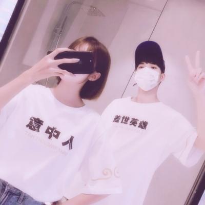 2018微信最新唯美恩爱小清新情侣头像套图下载