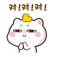 萌贱贱的巨萌微信表情包