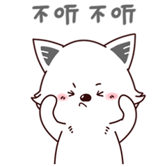 可爱萌萌哒的招财汪微信恶搞动态表情包合集下载