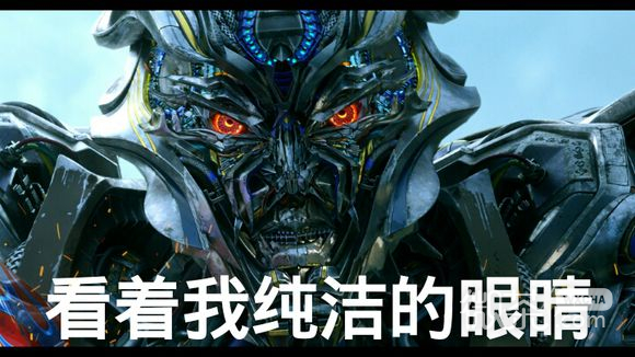 变形金刚电影微信表情包