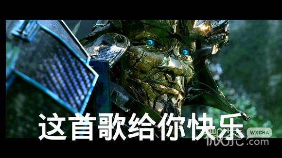 变形金刚电影微信表情包