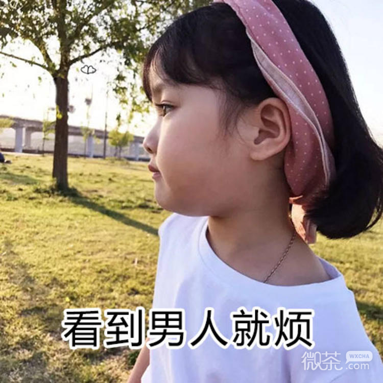 2018微信情侣头像合集