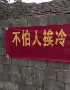 微信表情包真人搞笑gif素材