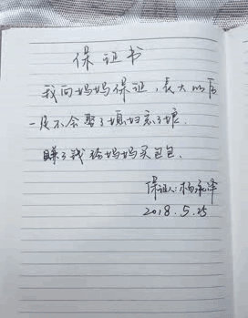 微信表情包真人搞笑gif素材