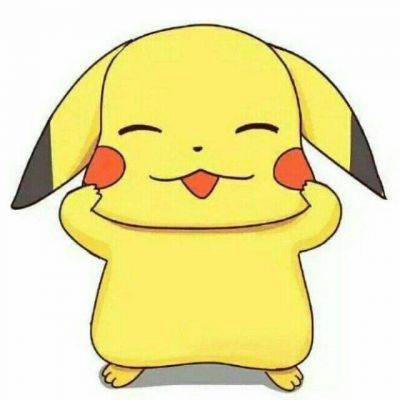 可爱萌萌哒皮卡丘微信头像