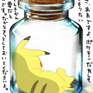 可爱萌萌哒皮卡丘微信头像