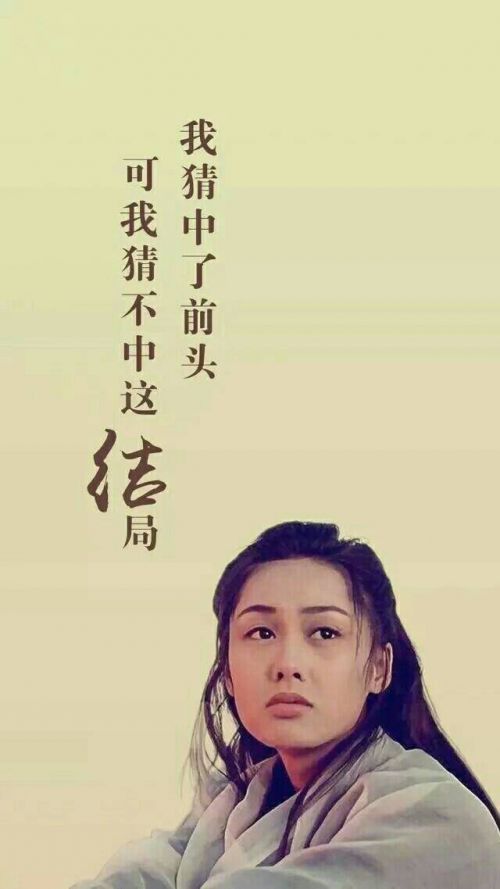 QQ情侣空间背景图