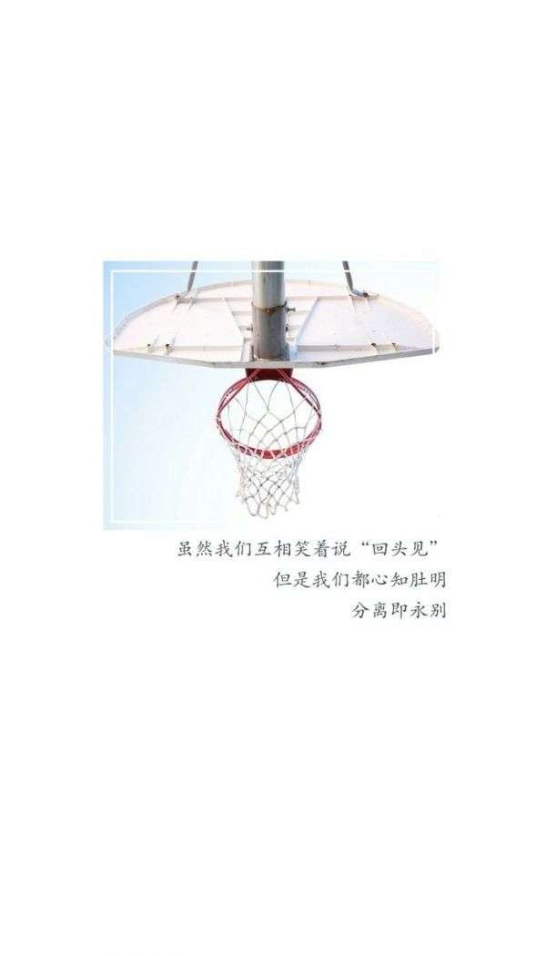 微信毕业季聊天背景