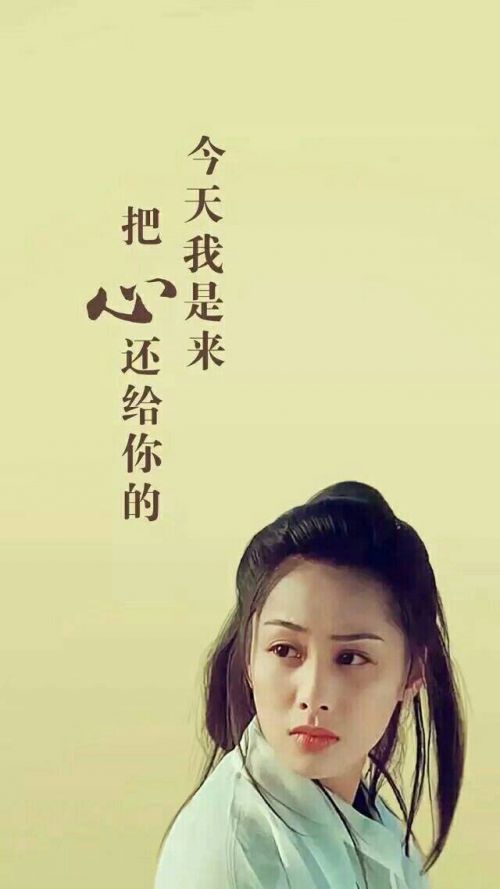 QQ情侣空间背景图