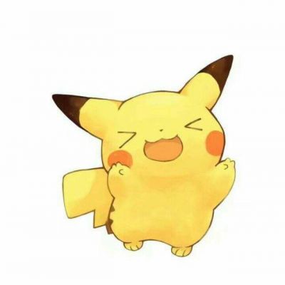 可爱萌萌哒皮卡丘微信头像
