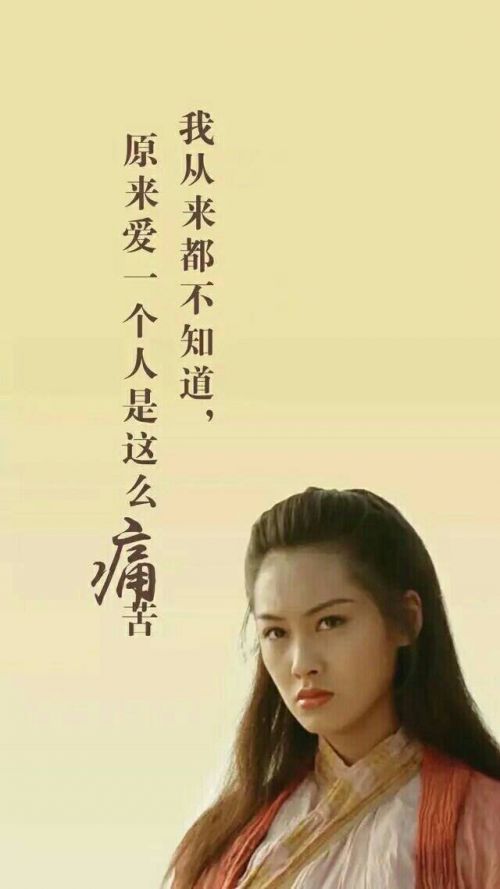 QQ情侣空间背景图