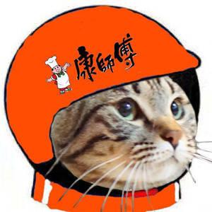 外卖社会人专用微信头像