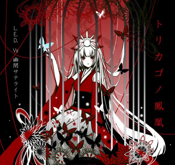 微信二次元黑暗少女图片