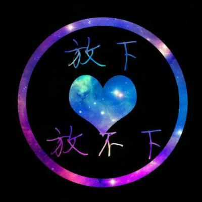 个性情侣文字头像