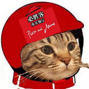 外卖社会人专用微信头像