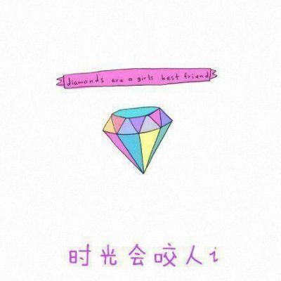 个性情侣文字头像