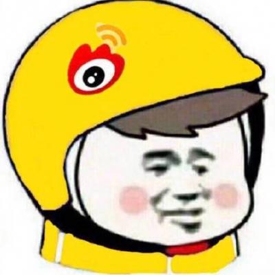 外卖社会人专用微信头像