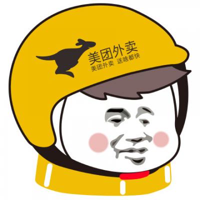 外卖社会人专用微信头像