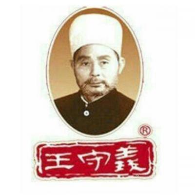 微信恶搞情侣头像