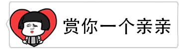 微信气泡纯文字动态表情包