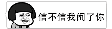 微信气泡纯文字动态表情包